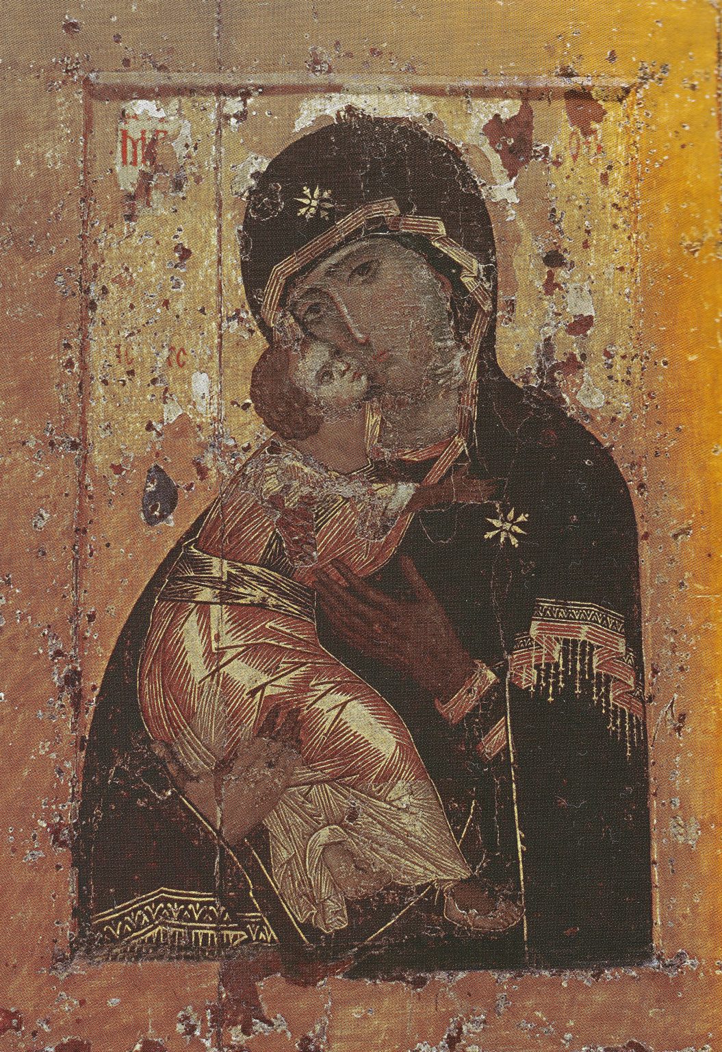 Significado de Theotokos Santa Theotokos